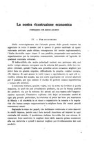 giornale/TO00193903/1922/unico/00000235