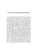 giornale/TO00193903/1925/unico/00000024