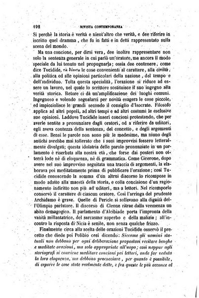 Rivista contemporanea filosofia, storia, scienze, letteratura, poesia, romanzi, viaggi, critica, archeologia, belle arti