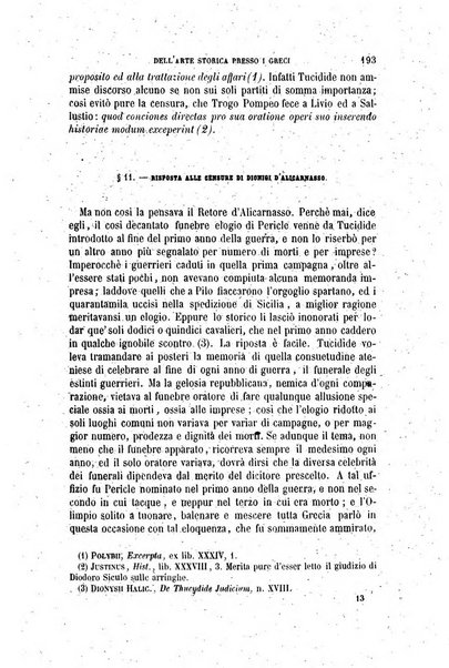 Rivista contemporanea filosofia, storia, scienze, letteratura, poesia, romanzi, viaggi, critica, archeologia, belle arti