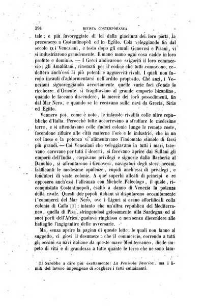 Rivista contemporanea filosofia, storia, scienze, letteratura, poesia, romanzi, viaggi, critica, archeologia, belle arti