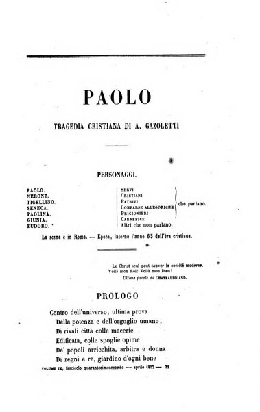 Rivista contemporanea filosofia, storia, scienze, letteratura, poesia, romanzi, viaggi, critica, archeologia, belle arti