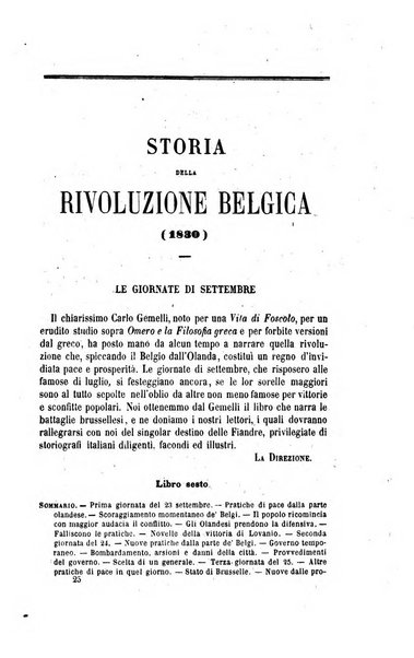 Rivista contemporanea filosofia, storia, scienze, letteratura, poesia, romanzi, viaggi, critica, archeologia, belle arti