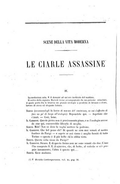 Rivista contemporanea filosofia, storia, scienze, letteratura, poesia, romanzi, viaggi, critica, archeologia, belle arti