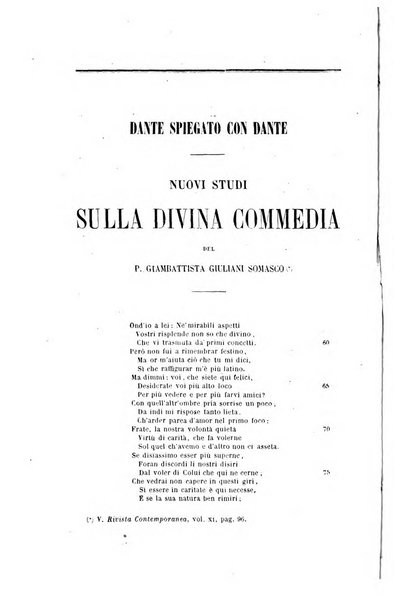 Rivista contemporanea filosofia, storia, scienze, letteratura, poesia, romanzi, viaggi, critica, archeologia, belle arti