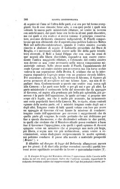 Rivista contemporanea filosofia, storia, scienze, letteratura, poesia, romanzi, viaggi, critica, archeologia, belle arti