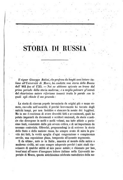 Rivista contemporanea filosofia, storia, scienze, letteratura, poesia, romanzi, viaggi, critica, archeologia, belle arti