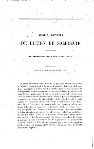 Rivista contemporanea filosofia, storia, scienze, letteratura, poesia, romanzi, viaggi, critica, archeologia, belle arti