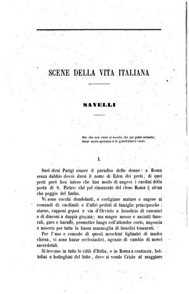 Rivista contemporanea filosofia, storia, scienze, letteratura, poesia, romanzi, viaggi, critica, archeologia, belle arti