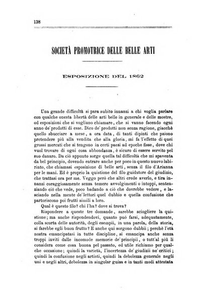 Rivista contemporanea filosofia, storia, scienze, letteratura, poesia, romanzi, viaggi, critica, archeologia, belle arti