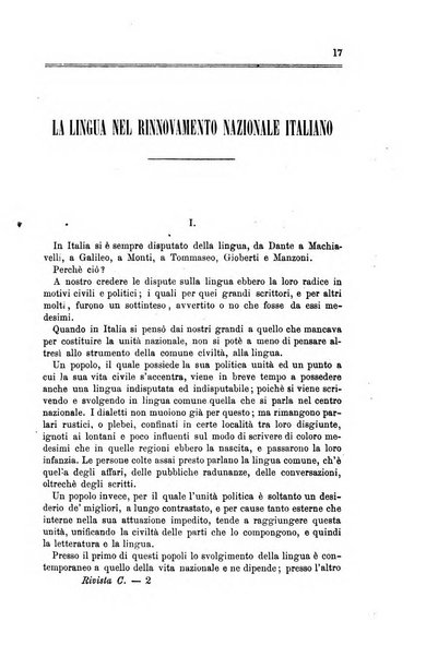Rivista contemporanea filosofia, storia, scienze, letteratura, poesia, romanzi, viaggi, critica, archeologia, belle arti