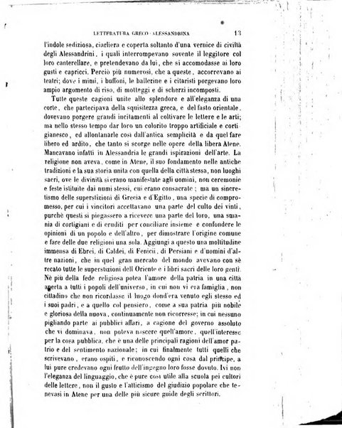 Rivista contemporanea di scienze, lettere, arti e teatri