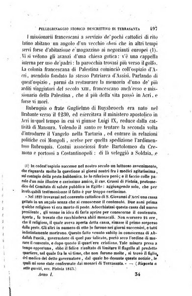 Rivista contemporanea di scienze, lettere, arti e teatri