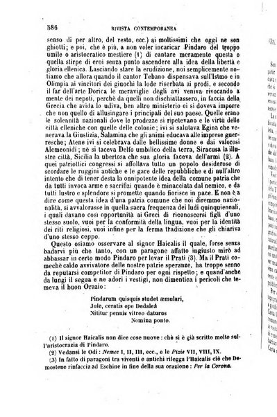 Rivista contemporanea di scienze, lettere, arti e teatri