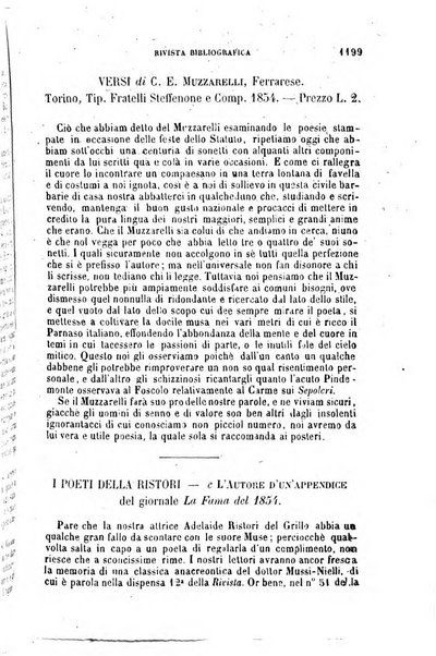 Rivista contemporanea di scienze, lettere, arti e teatri