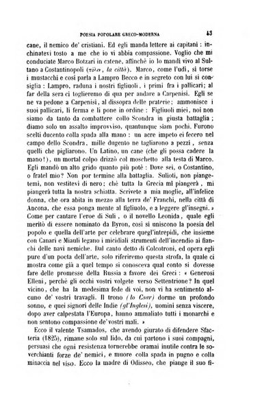 Rivista contemporanea di scienze, lettere, arti e teatri