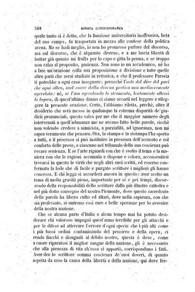 Rivista contemporanea di scienze, lettere, arti e teatri