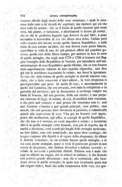 Rivista contemporanea di scienze, lettere, arti e teatri