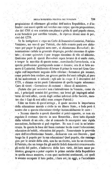 Rivista contemporanea di scienze, lettere, arti e teatri