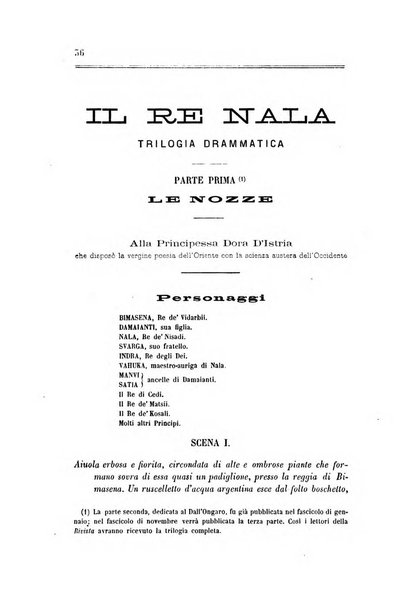 Rivista contemporanea nazionale italiana