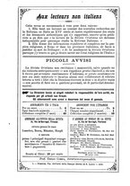 giornale/TO00193909/1880/unico/00000056