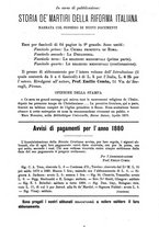 giornale/TO00193909/1880/unico/00000275