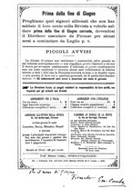 giornale/TO00193909/1880/unico/00000276