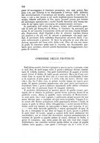 giornale/TO00193909/1880/unico/00000400