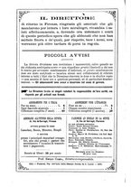 giornale/TO00193909/1880/unico/00000488