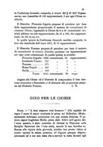 giornale/TO00193909/1883/unico/00000029