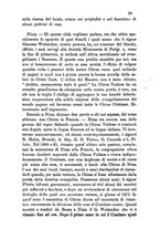 giornale/TO00193909/1883/unico/00000031