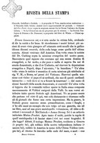 giornale/TO00193909/1883/unico/00000083