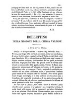 giornale/TO00193909/1883/unico/00000211