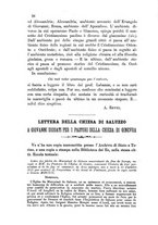 giornale/TO00193909/1886/unico/00000034