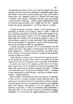 giornale/TO00193909/1886/unico/00000193