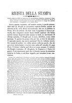 giornale/TO00193909/1887/unico/00000049