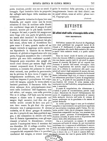 Rivista critica di clinica medica