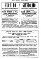 giornale/TO00193913/1900/unico/00000261