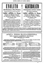 giornale/TO00193913/1901/unico/00000349