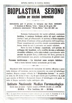 giornale/TO00193913/1910/unico/00000470