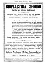 giornale/TO00193913/1910/unico/00000594
