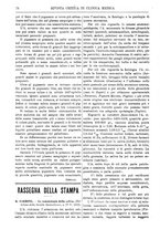 giornale/TO00193913/1911/unico/00000102