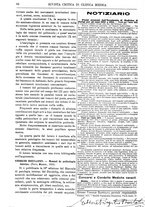 giornale/TO00193913/1911/unico/00000106