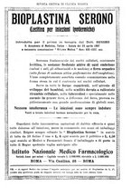 giornale/TO00193913/1911/unico/00000269