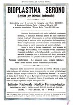 giornale/TO00193913/1911/unico/00000431