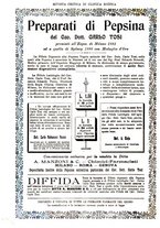 giornale/TO00193913/1911/unico/00000574