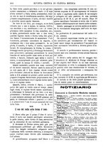 giornale/TO00193913/1911/unico/00000590