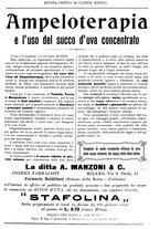 giornale/TO00193913/1912/unico/00000027