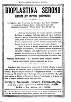 giornale/TO00193913/1912/unico/00000231