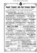 giornale/TO00193913/1914/unico/00000378
